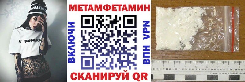 где можно купить наркотик  Оренбург  АМФЕТАМИН 97% 