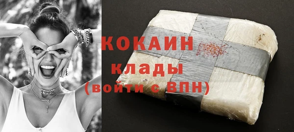 не бодяженный Верхний Тагил