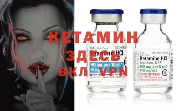 индика Верхнеуральск