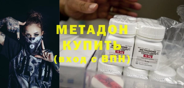 не бодяженный Верхний Тагил