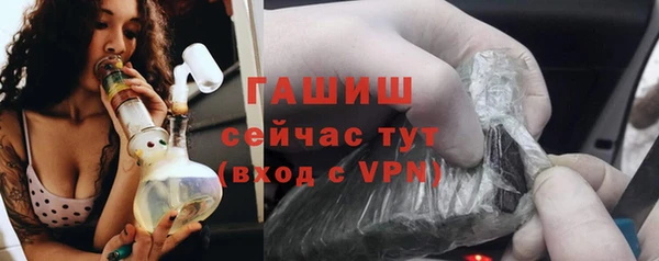 не бодяженный Верхний Тагил