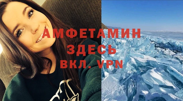 индика Верхнеуральск