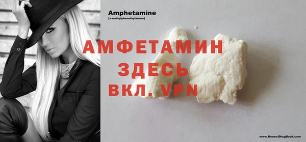 индика Верхнеуральск