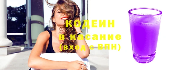прущий лед Сясьстрой