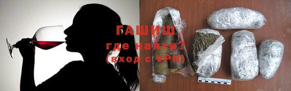 индика Верхнеуральск