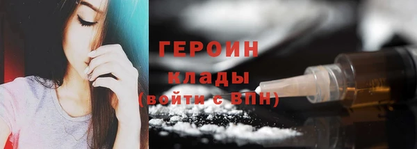 индика Верхнеуральск