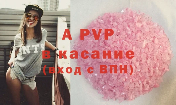 мяу мяу мука Бугульма