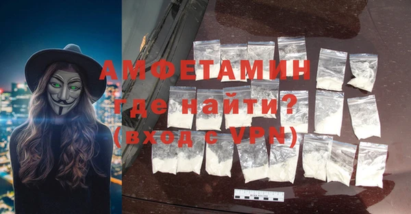 не бодяженный Верхний Тагил