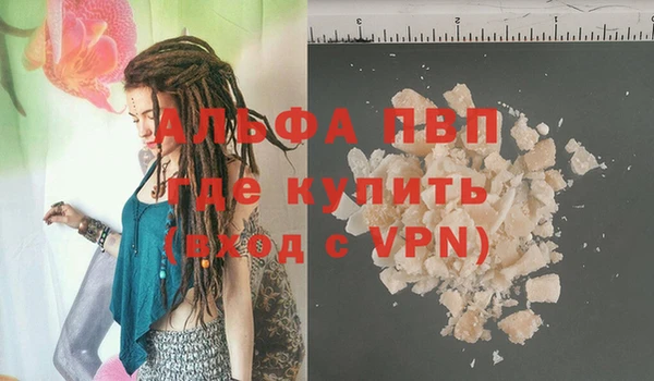 не бодяженный Верхний Тагил