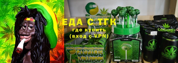 ешки Богородицк