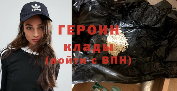 не бодяженный Верхний Тагил
