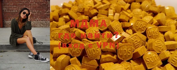 не бодяженный Верхний Тагил