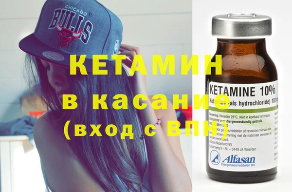 индика Верхнеуральск