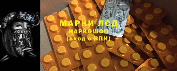мяу мяу мука Бугульма