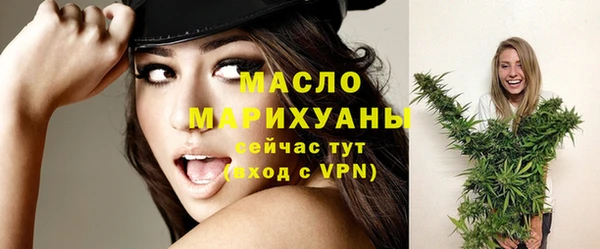 не бодяженный Верхний Тагил