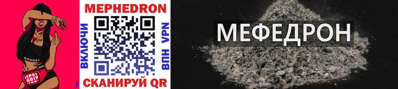 где найти   Оренбург  МЯУ-МЯУ мяу мяу 