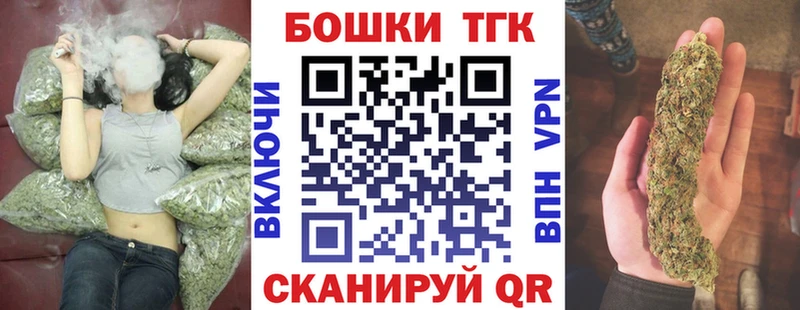 Канабис LSD WEED  как найти   Оренбург 